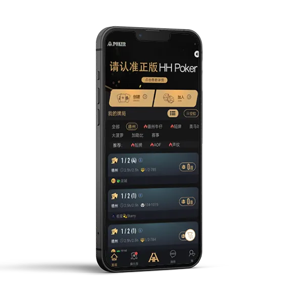 德扑圈链接官网